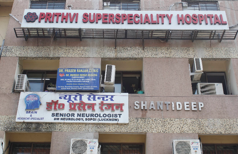 Dr Pankaj Kumar - Best Urologist in Ranchi